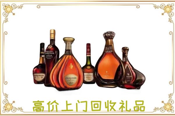 达州周边回收洋酒