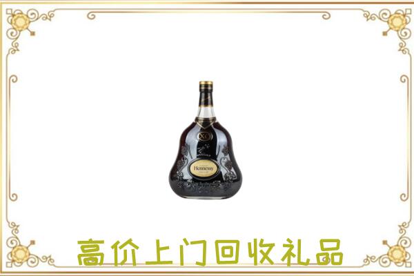 达州附近回收轩尼诗