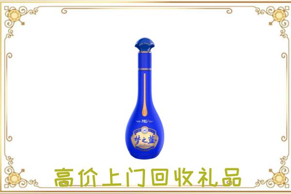 达州周边回收梦之蓝